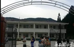 赵本山雅安捐建小学正式开学 招入13名学生(组图)