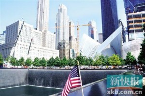 美国“9.11”事件3700余名救援人员确诊患癌(图)