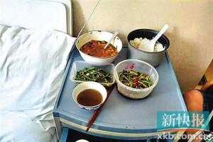 湖南女工怀三胞胎怕难养育 一餐10元都负担不起