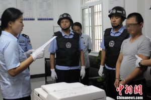 一位死刑犯的最后15小时:向父母道歉 给民警鞠躬