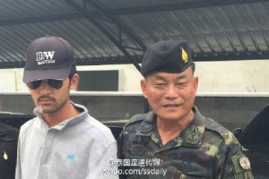 泰媒称警方公布曼谷爆炸案嫌犯中国护照 警方否认 – 国际观察 –  倍可亲