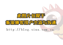 实拍：换一种方式看移民热潮中的加拿大