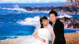 骗绿卡安排假结婚 华裔父女9年赚了350万(图)