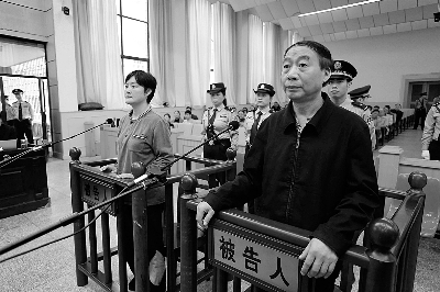 遵义记者做副市长情人18年 自称也是受害者(图)