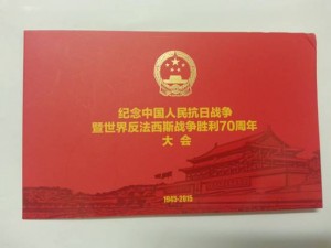 加拿大观礼团：北京大阅兵我们在现场！