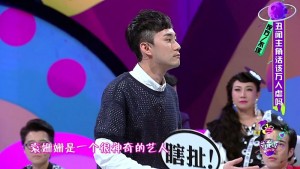 变性舞蹈家金星遭导演嘲讽:你怎么还能活的好好的