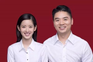 曝奶茶妹妹刘强东国庆在澳洲大堡礁办婚礼(组图)