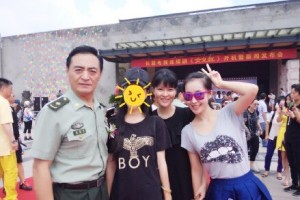 黄宏90后女儿近照曝光 肤白貌美进军影视圈(组图)