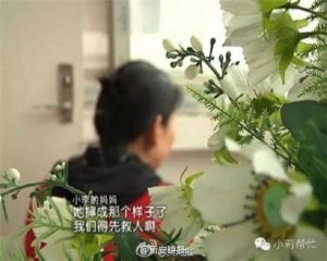 郑州16岁高中生自称扶老人被讹 对方索赔25万(图)