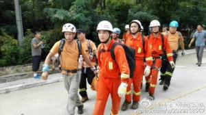 5驴友走“野路”被困嵩山 一女孩坠崖身亡(组图)