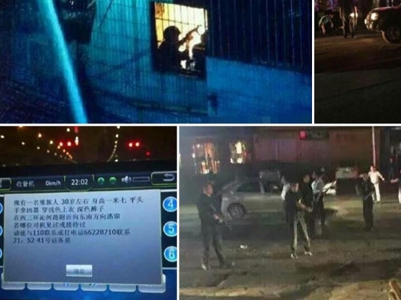 网传郑州维族人与警方深夜激烈枪战(图)