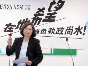 美国学者谈选后两岸关系：别让噩梦成真