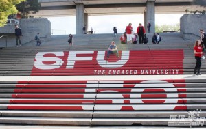 西蒙菲沙大学(SFU)50周年校庆