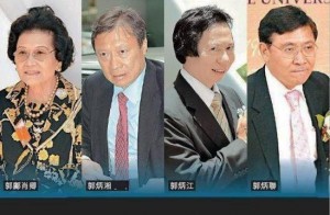 李嘉诚“跑路” 香港“四大家族”去哪儿了？(图)