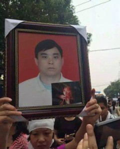 湖南一老板与警察口角被抓 遭5人殴打致死(图)