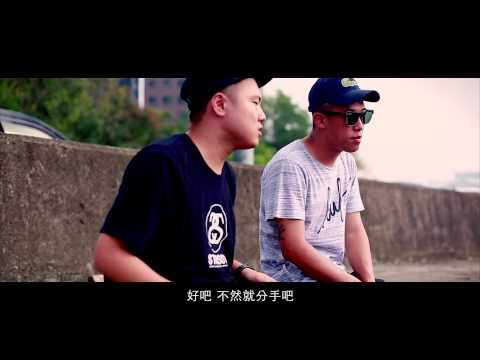 Popular Right Now – Taiwan