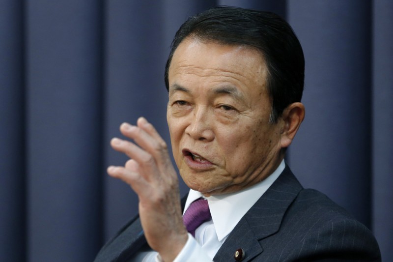 麻生太郎G20会议批中国反挨骂：日本经济更差(图)