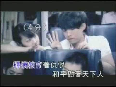 伯樂 Bo Le – 林宥嘉 [ Instrumental 伴奏 KTV ]