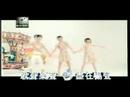 Chinese songs karaoke (伴奏)- SHE 老婆 KTV Instrumental