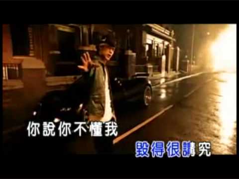 給我一首歌的時間 Gei Wo Yi Shou Ge De Shi Jian – 周杰倫 [ Instrumental 伴奏 KTV ]