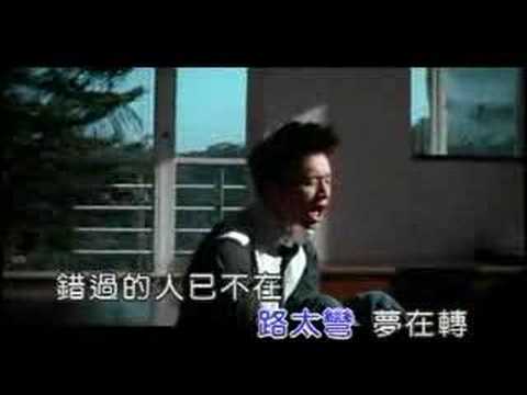 lu tai wan 路太彎ktv