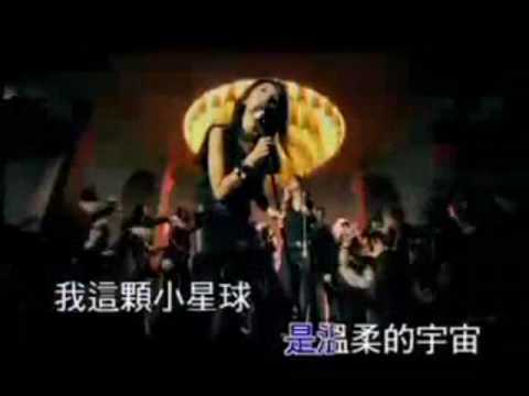 Super Star – S.H.E [ Instrumental 伴奏 KTV ]