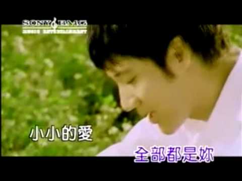 大城小愛 Da Cheng Xiao Ai – 王力宏 LeeHom [ Instrumental 伴奏 KTV ]