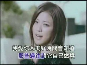 Chinese Songs Karaoke (伴奏)- 卓文萱 Genie Zhuo 一句话 KTV Instrumental