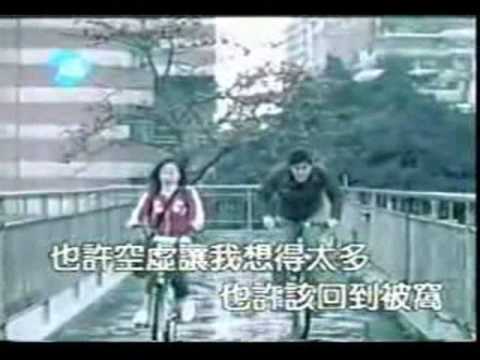 Chinese Songs Karaoke (伴奏)- 王心凌  当你