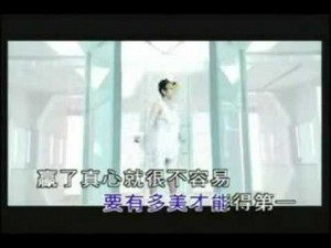 Chinese Songs Karaoke (伴奏)- S.H.E 宇宙小姐