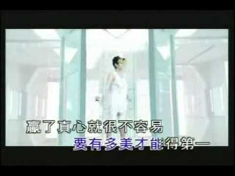 Chinese Songs Karaoke (伴奏)- S.H.E 宇宙小姐