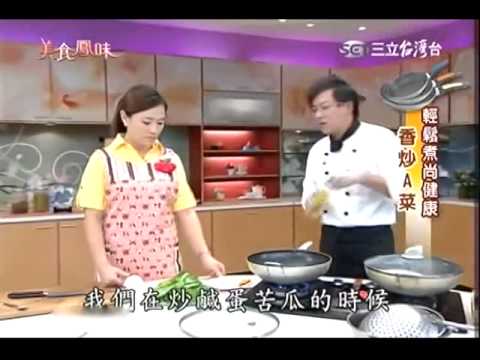 詹姆士食譜(減重食譜DIY.輕食.健康.養生)