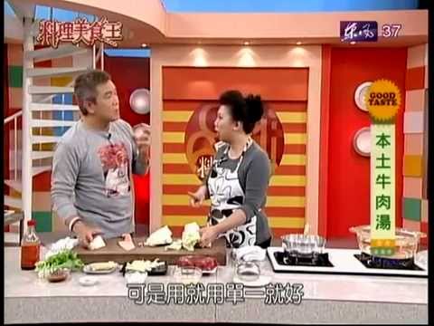 蔡季芳(阿芳老師) 家常食譜 料理DIY