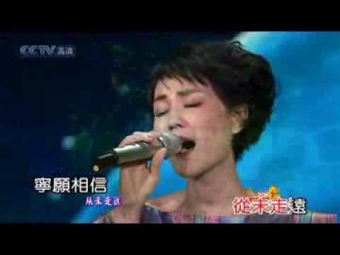 傳奇-王菲 KTV