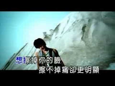 吳克群-殘廢ktv