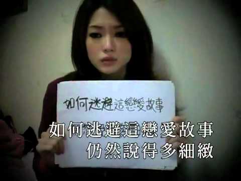 連詩雅 – 到此為止ktv(純音樂)