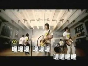 【KTV-伴奏】五月天-笑忘歌