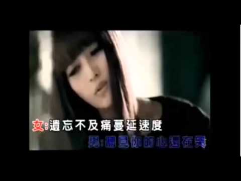 【KTV伴奏】 神木与瞳-宽恕