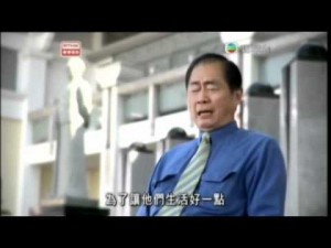 華人移民史 CH01 part 1