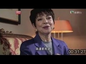 華人移民史 渡東瀛 05 傑出華人在日本