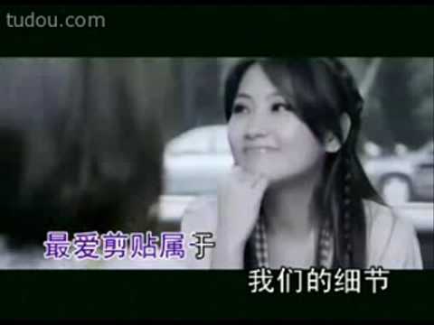 Chinese Songs Karaoke (伴奏)  – S.H.E 锁住时间 KTV Instrumental