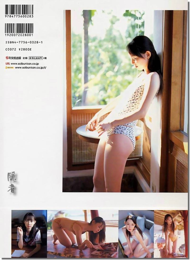 秋山莉奈写真集[40P]