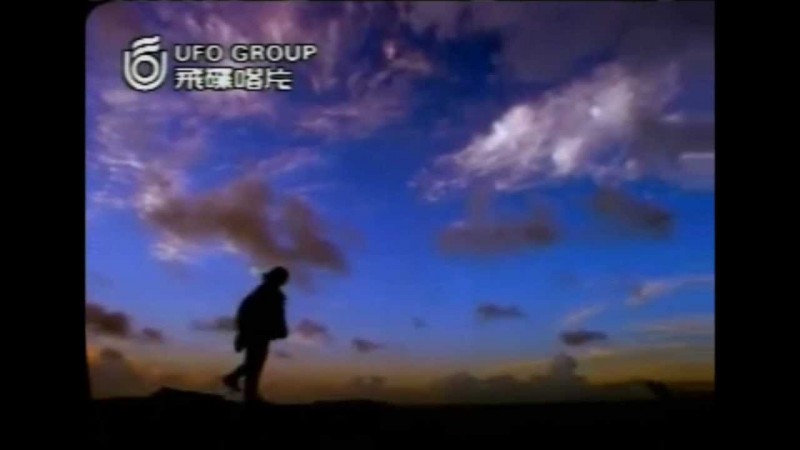 我期待 張雨生 （KTV + 伴奏）