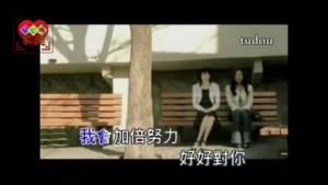 【KTV 伴奏】 老鼠爱大米 – 香香