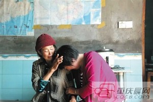 少女被拐卖给40岁男子当老婆 再回家已有5个孩子