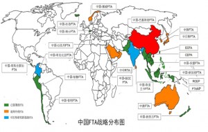 TPP冲击中国？中国"连横"扩大FTA朋友圈(组图)