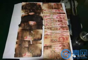 老人过世带21万现金火化 或因儿子不孝(图)