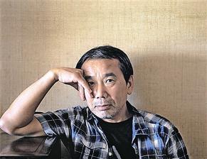 诺贝尔文学奖陪跑7年 村上春树本人怎么看？