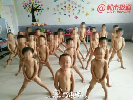 河南一幼儿园男童被集体拍裸照 老师:没恶意(图)