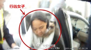 河南女司机开车途中遭后座女子拔刀割喉(图/慎入)